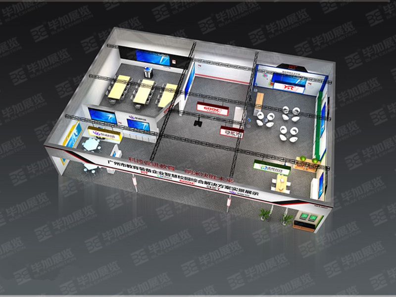 教育展展覽設(shè)計(jì)