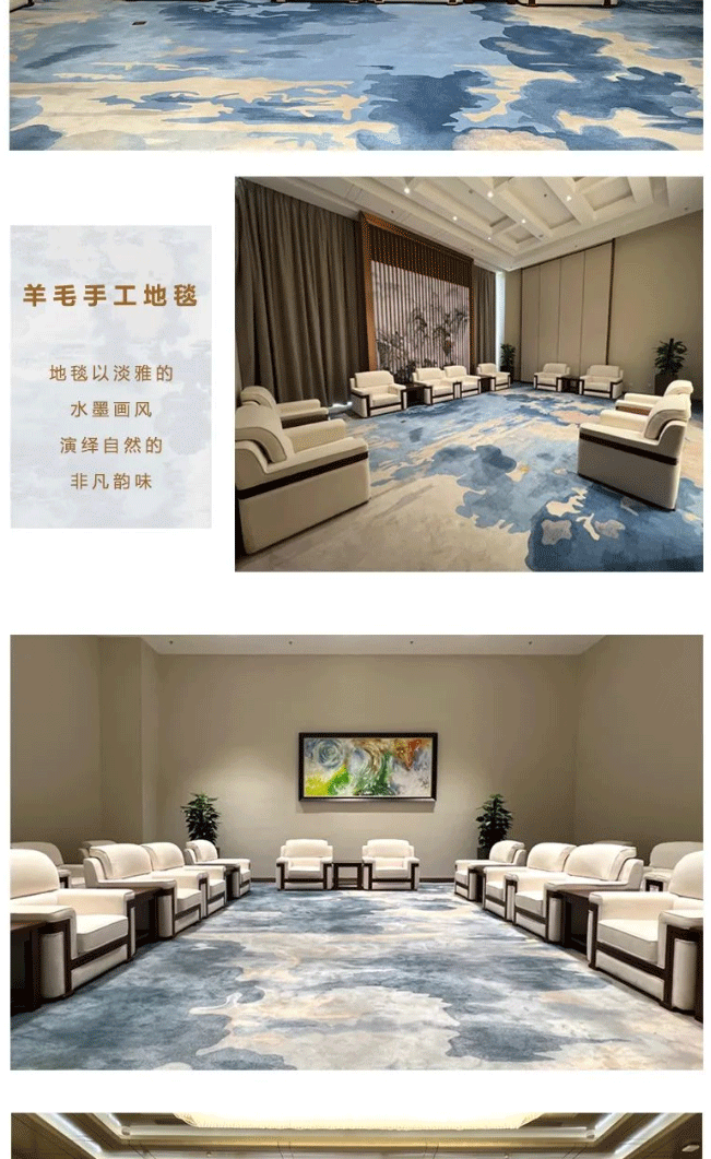 【海馬地毯工程案例】海馬地毯助力-第三屆中國(guó)-非洲經(jīng)貿(mào)博覽會(huì)_07.gif